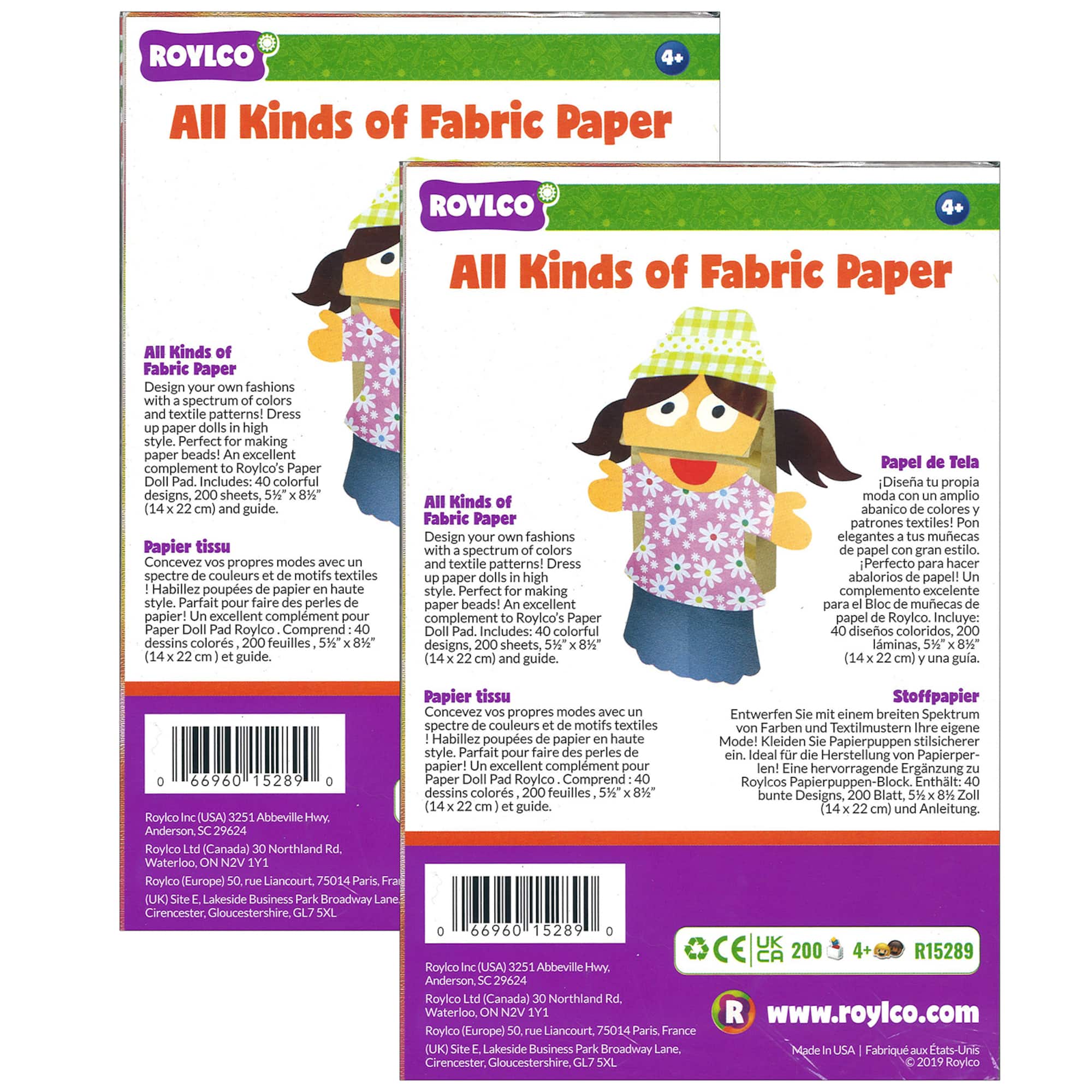 Roylco® All Kinds of Fabric Design Papers™, 5.5" x 8.5", 2 Pack of 200 Sheets